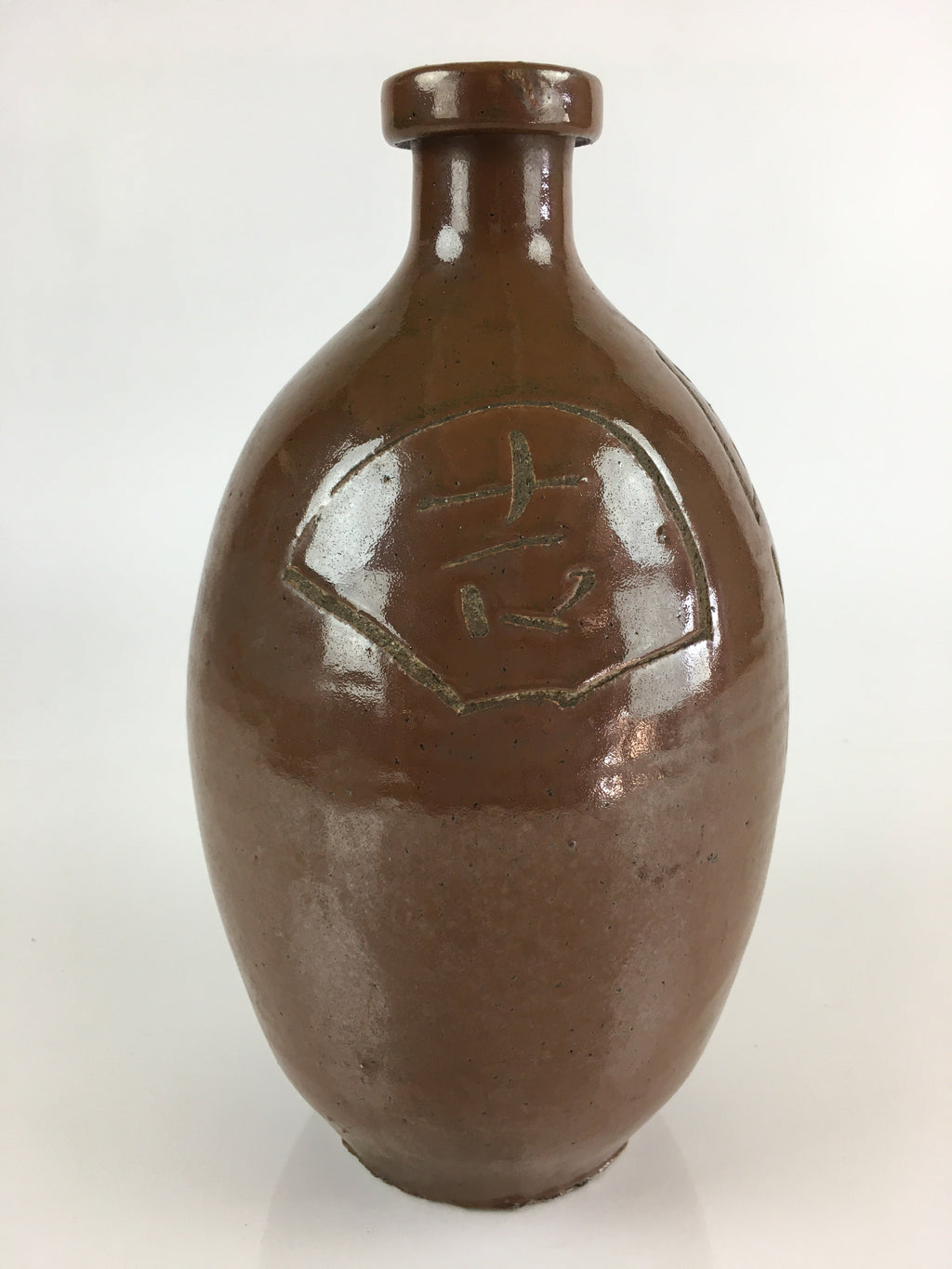 Japanese Ceramic Sake Bottle Vtg Kayoi Tokkuri Hand-Carved Kanji TS414