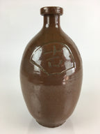 Japanese Ceramic Sake Bottle Vtg Kayoi Tokkuri Hand-Carved Kanji TS414