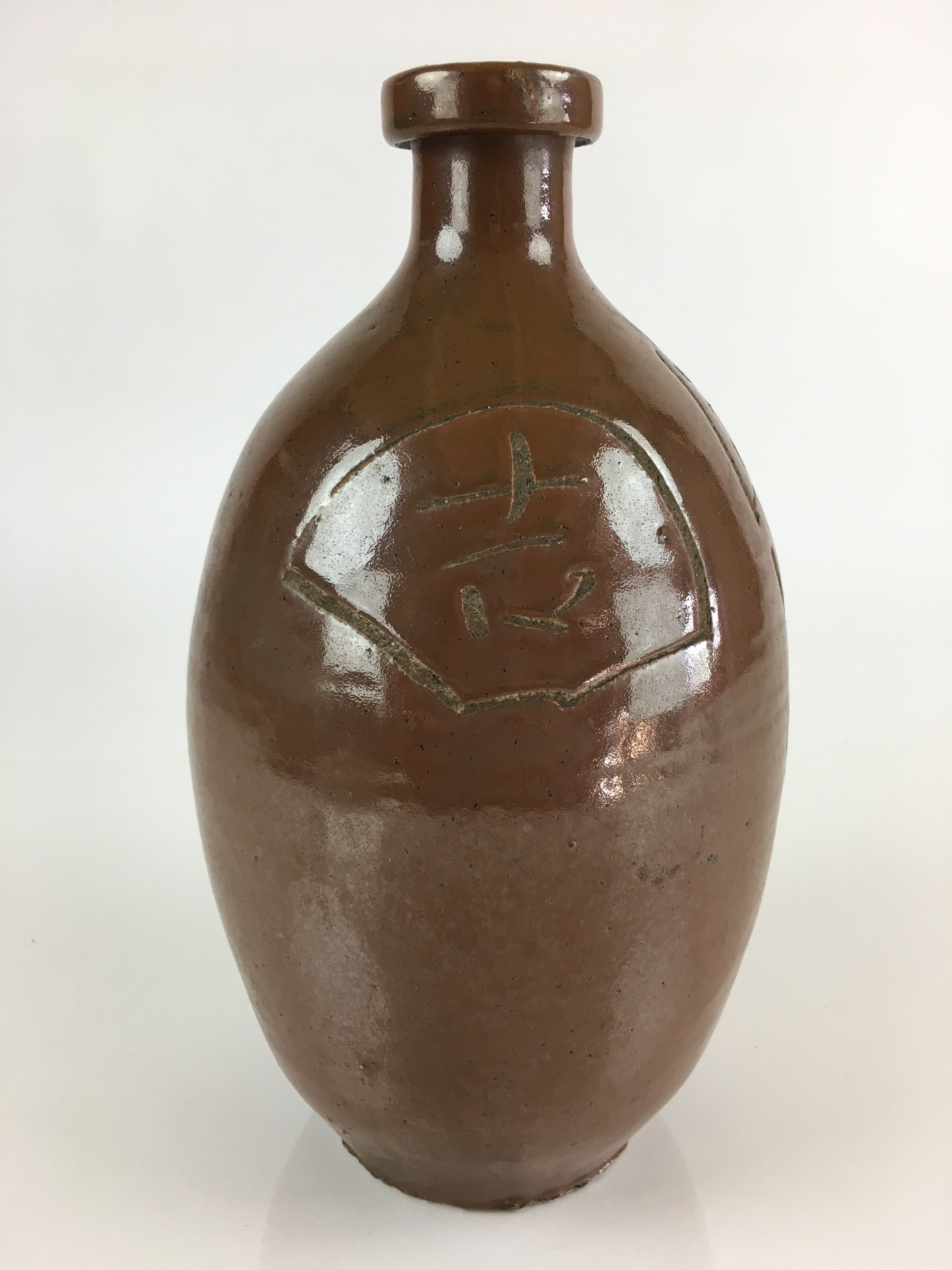 Japanese Ceramic Sake Bottle Vtg Kayoi Tokkuri Hand-Carved Kanji TS414