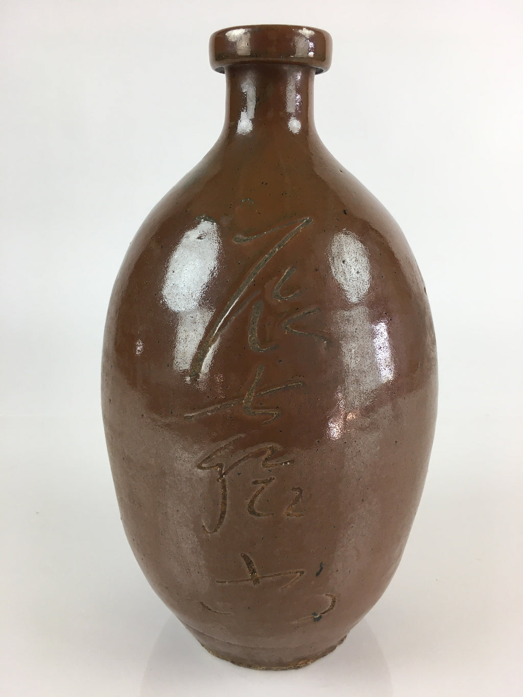 Japanese Ceramic Sake Bottle Vtg Kayoi Tokkuri Hand-Carved Kanji TS414