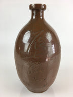 Japanese Ceramic Sake Bottle Vtg Kayoi Tokkuri Hand-Carved Kanji TS414