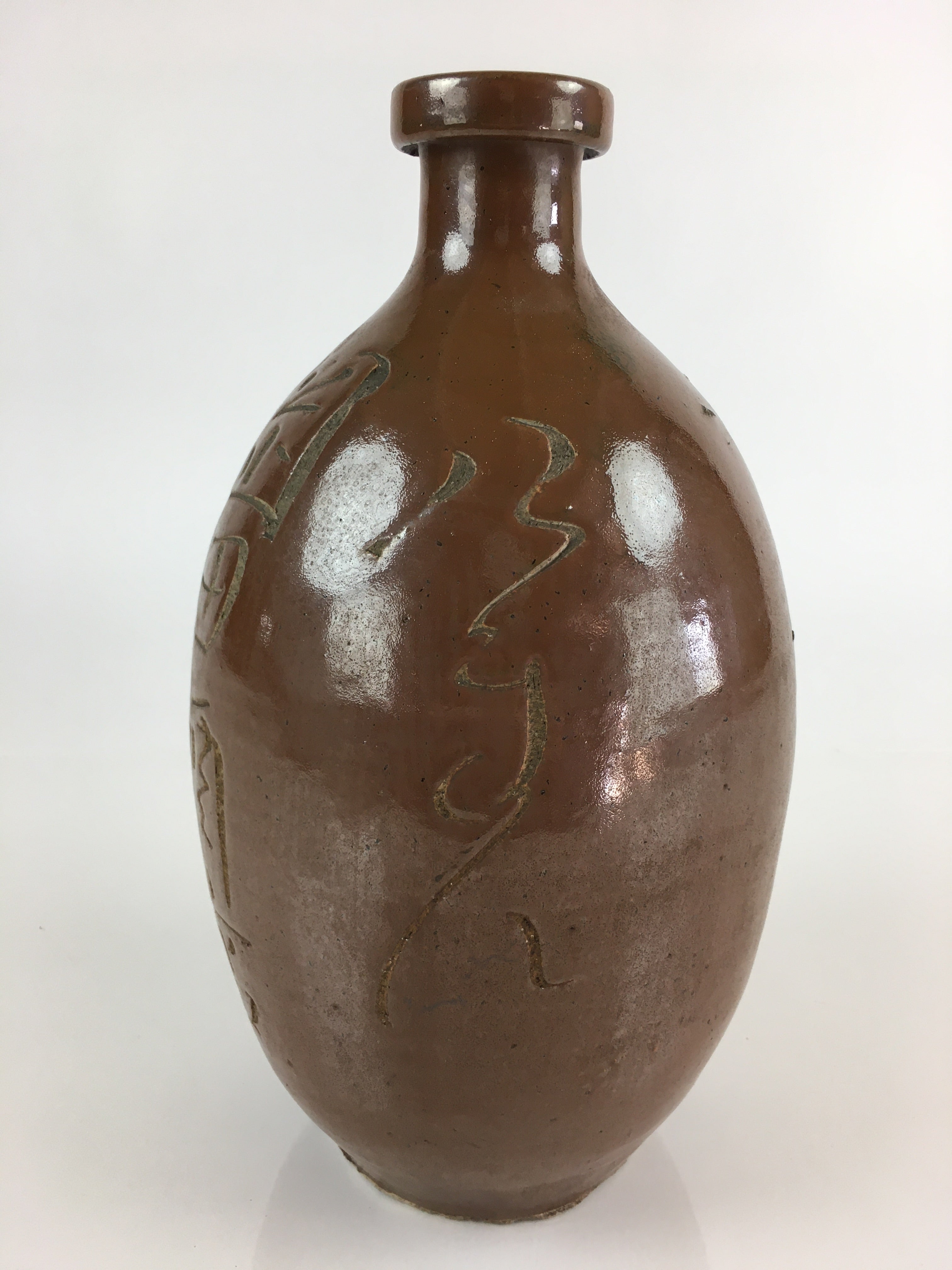 Japanese Ceramic Sake Bottle Vtg Kayoi Tokkuri Hand-Carved Kanji TS414