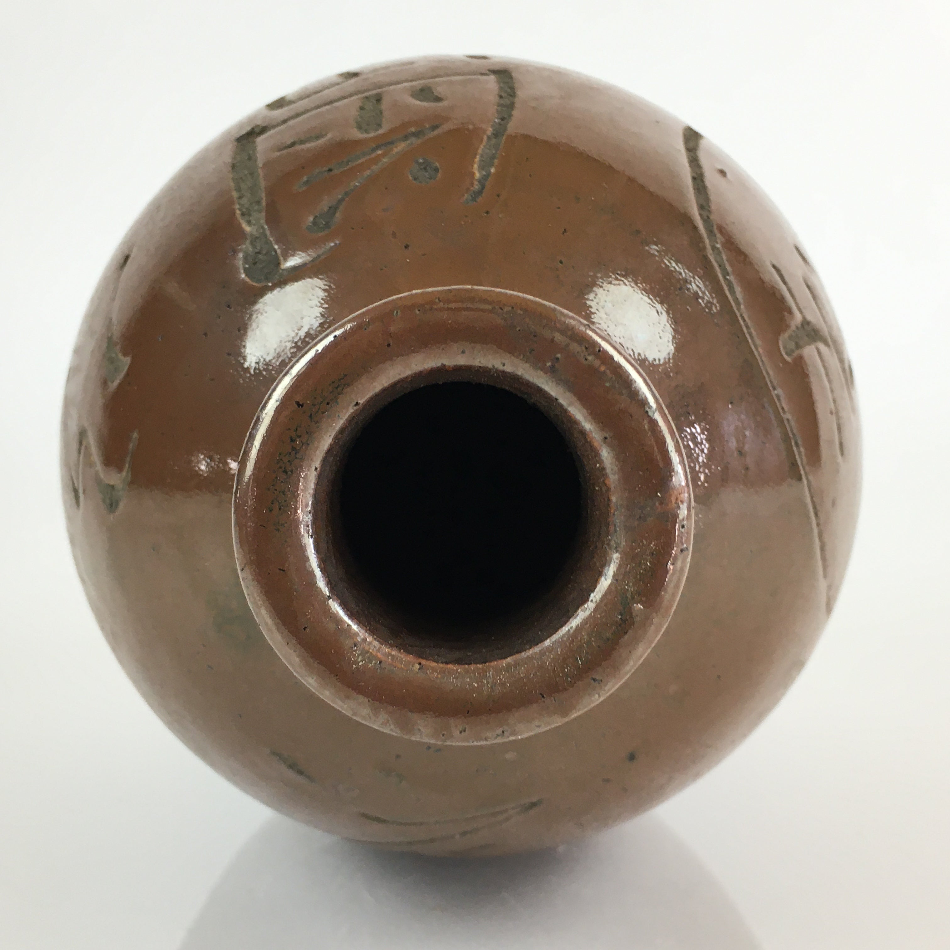 Japanese Ceramic Sake Bottle Vtg Kayoi Tokkuri Hand-Carved Kanji TS414