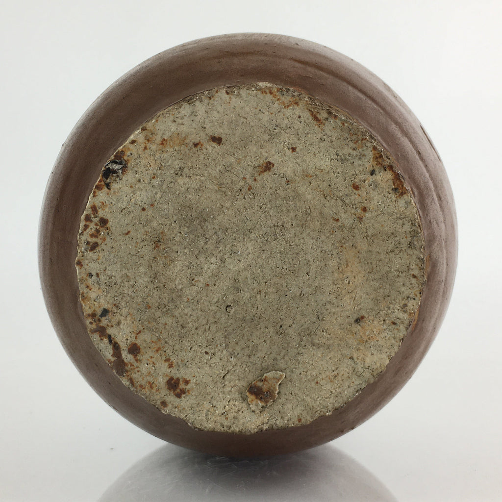 Japanese Ceramic Sake Bottle Vtg Kayoi Tokkuri Hand-Carved Kanji TS414