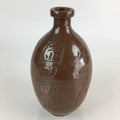 Japanese Ceramic Sake Bottle Vtg Kayoi Tokkuri Hand-Carved Kanji TS414