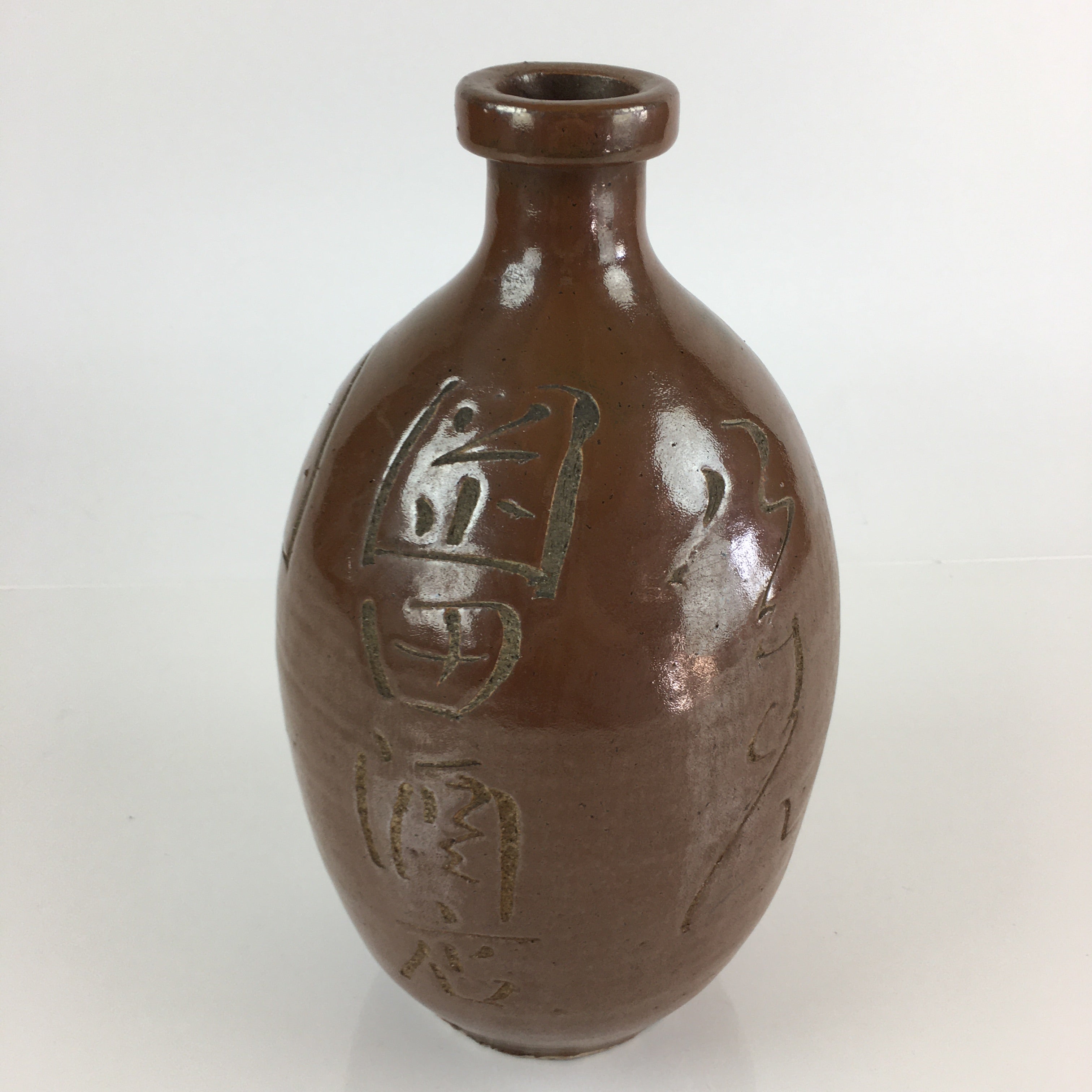 Japanese Ceramic Sake Bottle Vtg Kayoi Tokkuri Hand-Carved Kanji TS414