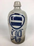 Japanese Ceramic Sake Bottle Vtg Kayoi Tokkuri Hand-Written Kanji TS290