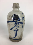 Japanese Ceramic Sake Bottle Vtg Kayoi Tokkuri Hand-Written Kanji TS290