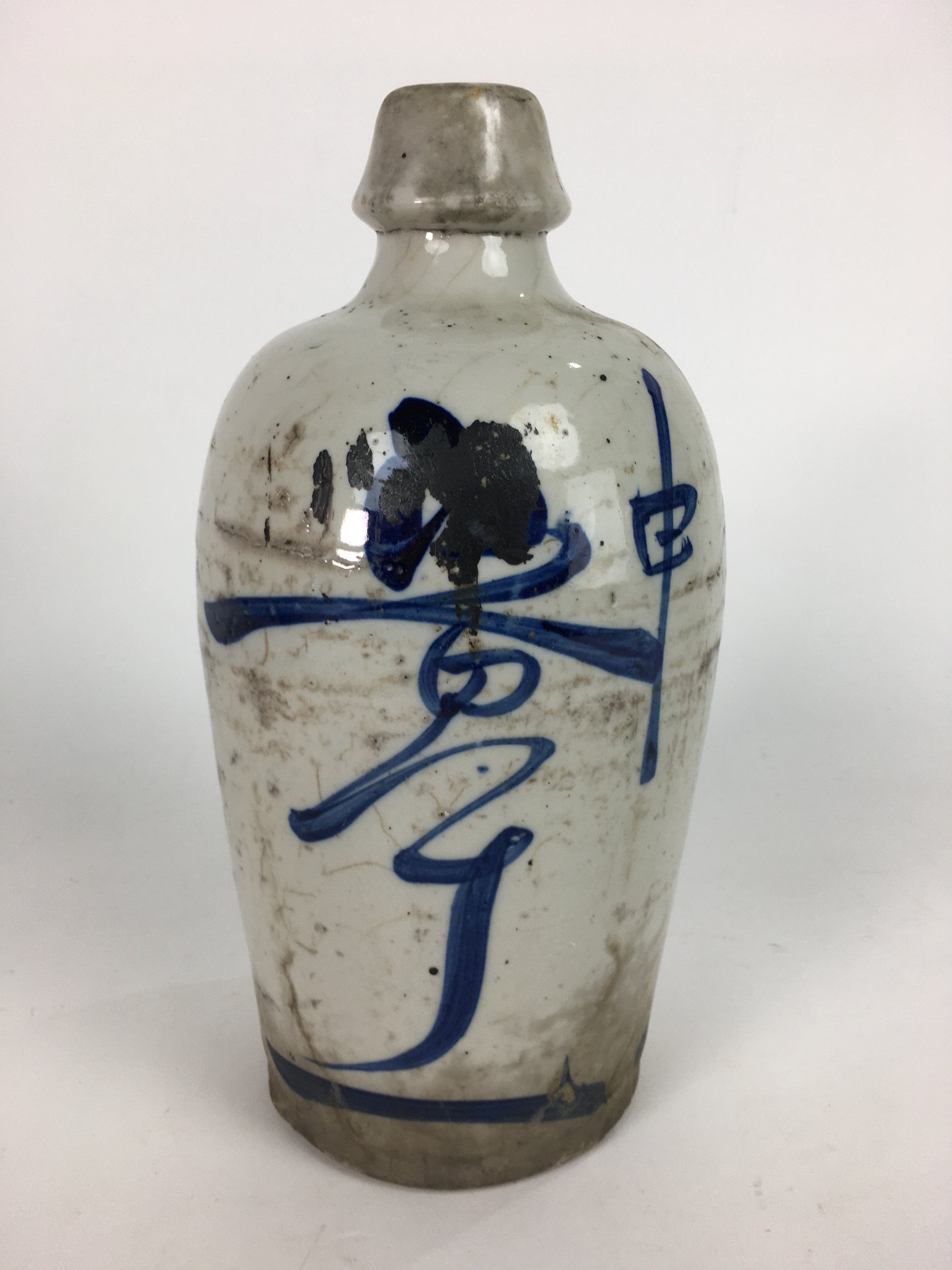 Japanese Ceramic Sake Bottle Vtg Kayoi Tokkuri Hand-Written Kanji TS290