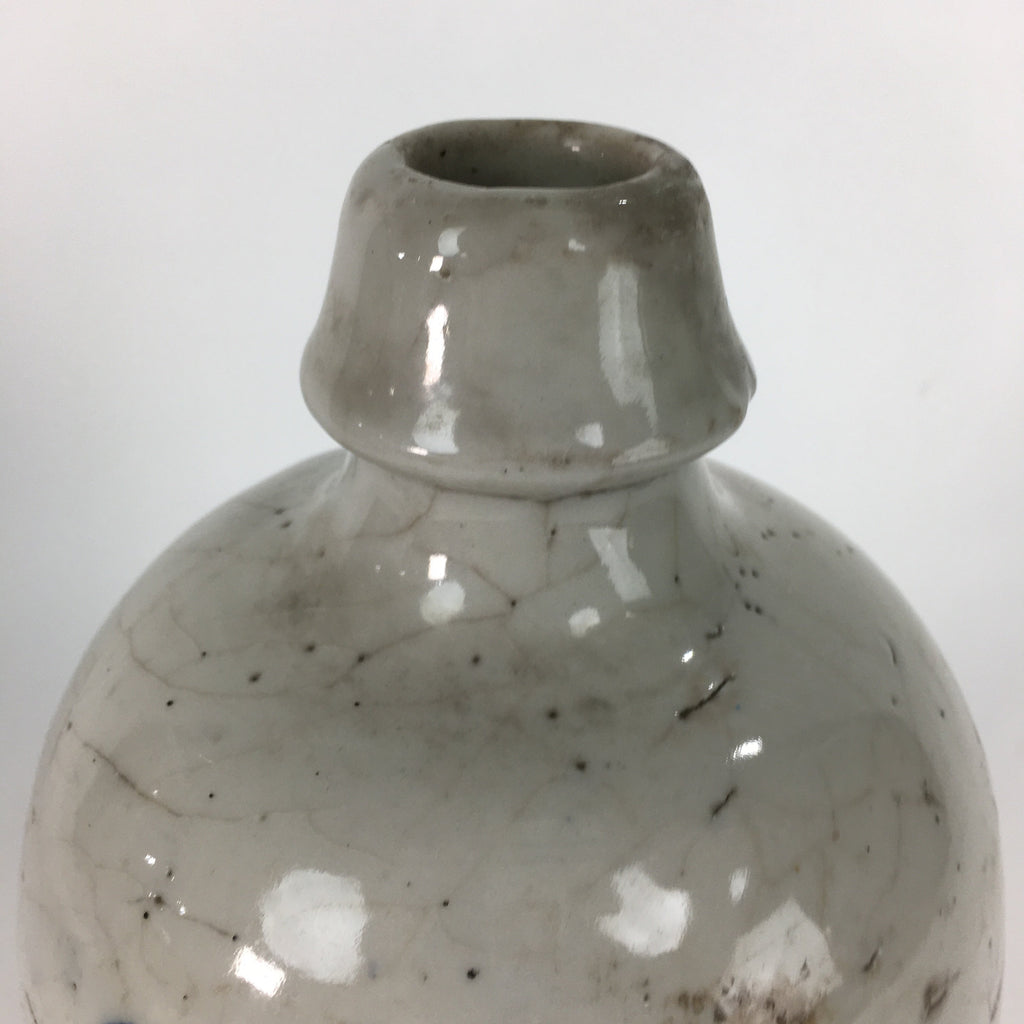 Japanese Ceramic Sake Bottle Vtg Kayoi Tokkuri Hand-Written Kanji TS290