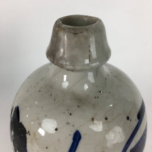 Japanese Ceramic Sake Bottle Vtg Kayoi Tokkuri Hand-Written Kanji TS290