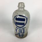 Japanese Ceramic Sake Bottle Vtg Kayoi Tokkuri Hand-Written Kanji TS290