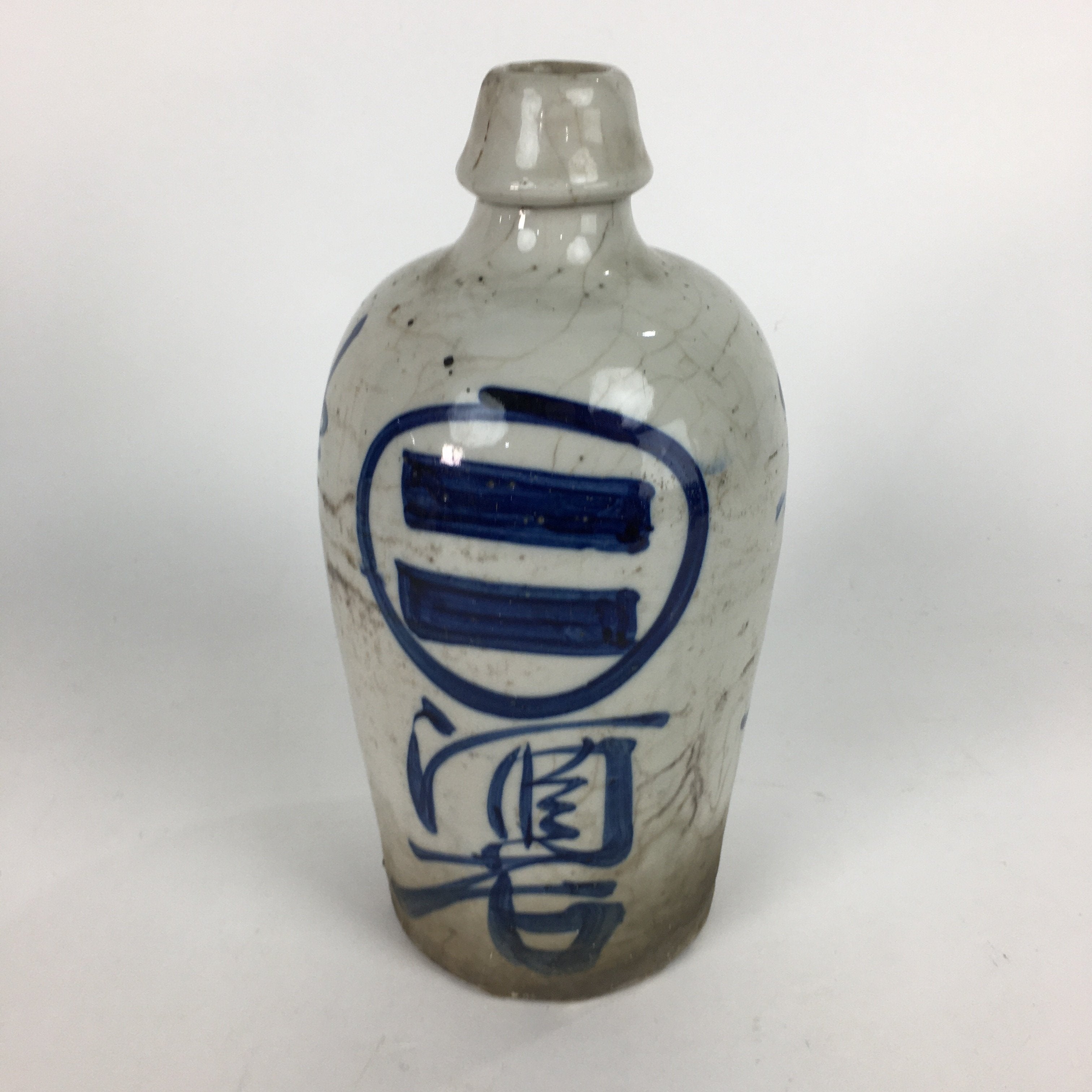 Japanese Ceramic Sake Bottle Vtg Kayoi Tokkuri Hand-Written Kanji TS290