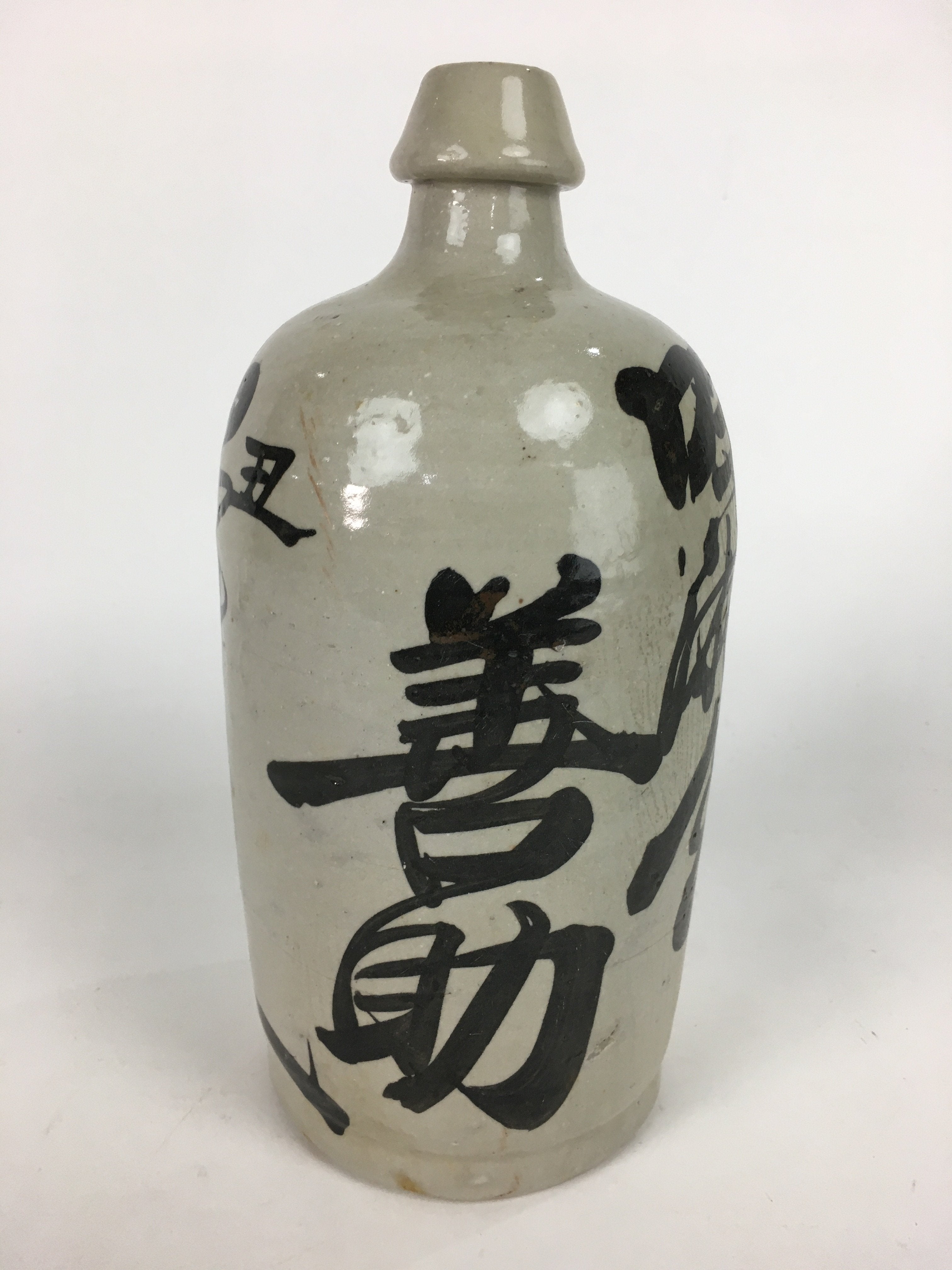 Japanese Ceramic Sake Bottle Vtg Kayoi Tokkuri Hand-Written Kanji TS291