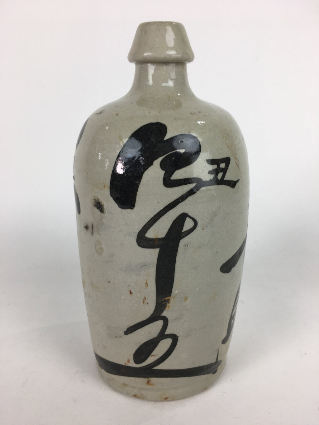 Japanese Ceramic Sake Bottle Vtg Kayoi Tokkuri Hand-Written Kanji TS291