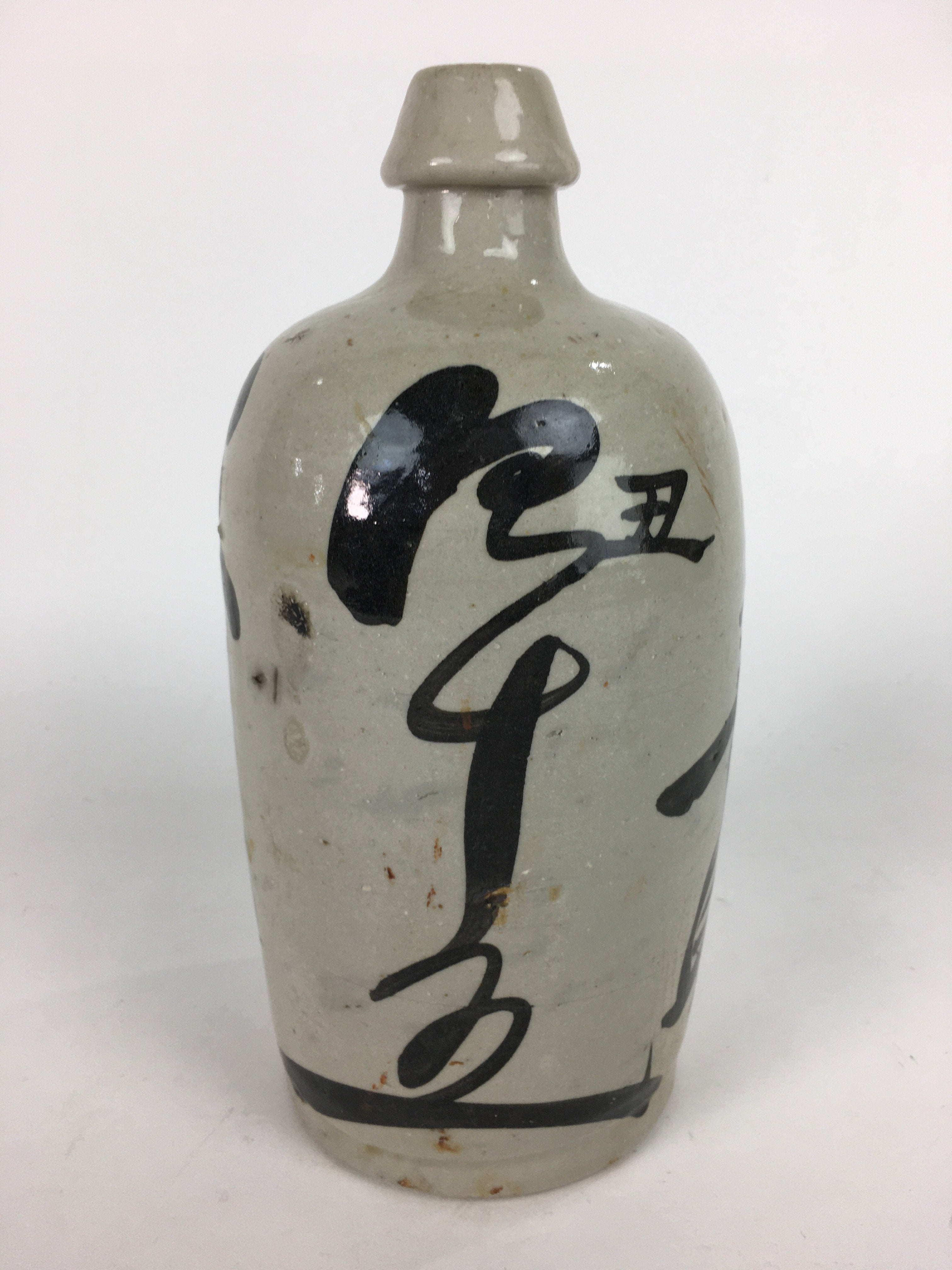 Japanese Ceramic Sake Bottle Vtg Kayoi Tokkuri Hand-Written Kanji TS291