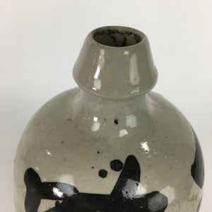 Japanese Ceramic Sake Bottle Vtg Kayoi Tokkuri Hand-Written Kanji TS291