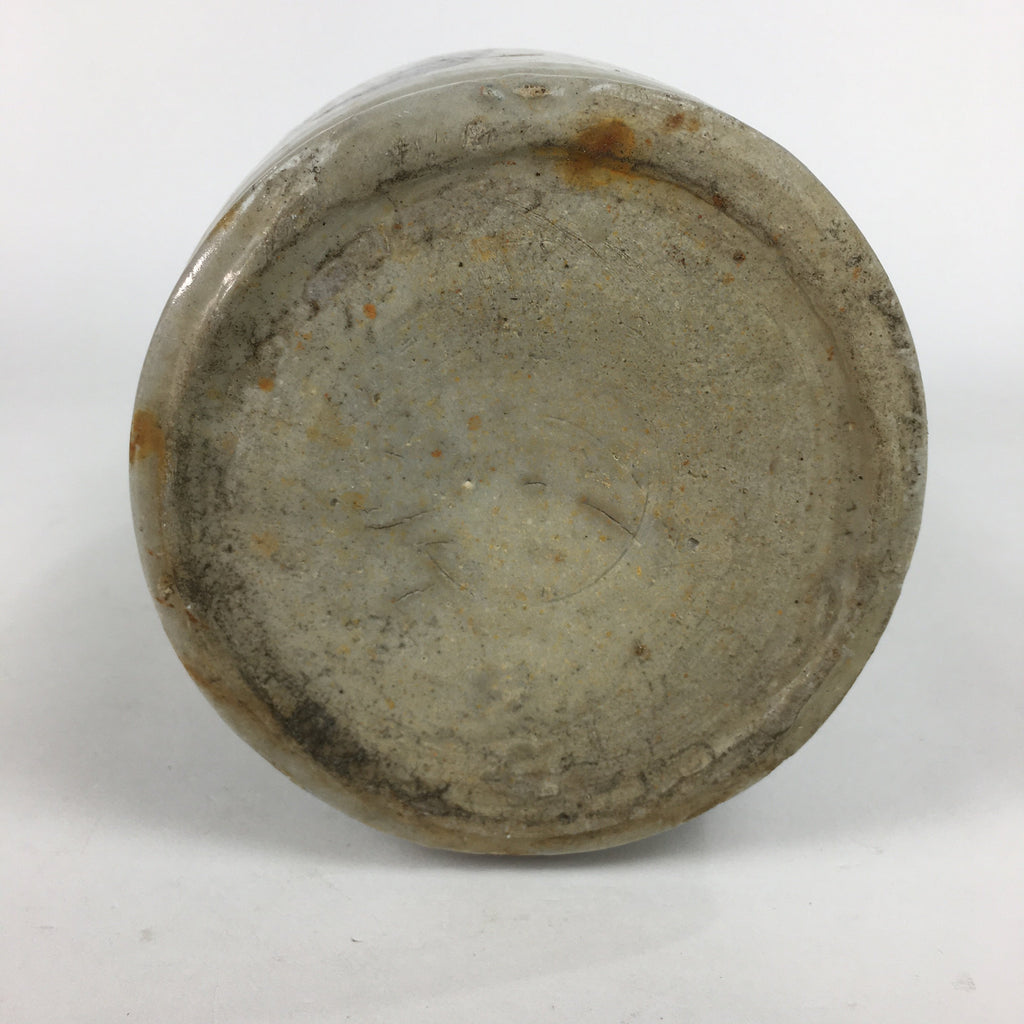 Japanese Ceramic Sake Bottle Vtg Kayoi Tokkuri Hand-Written Kanji TS291