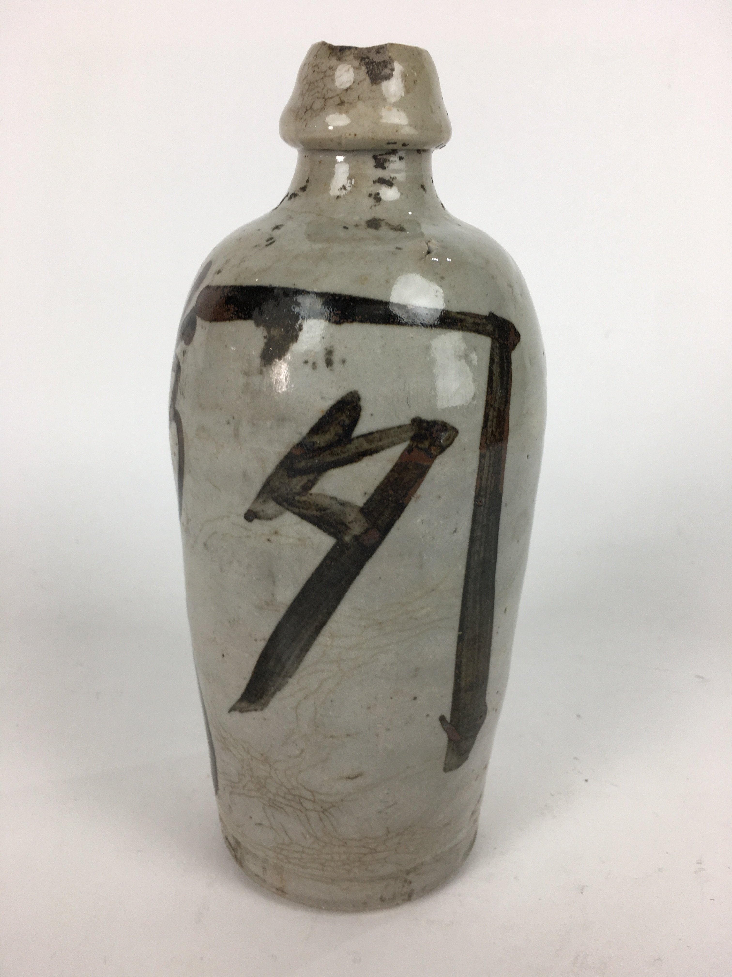 Japanese Ceramic Sake Bottle Vtg Kayoi Tokkuri Hand-Written Kanji TS292