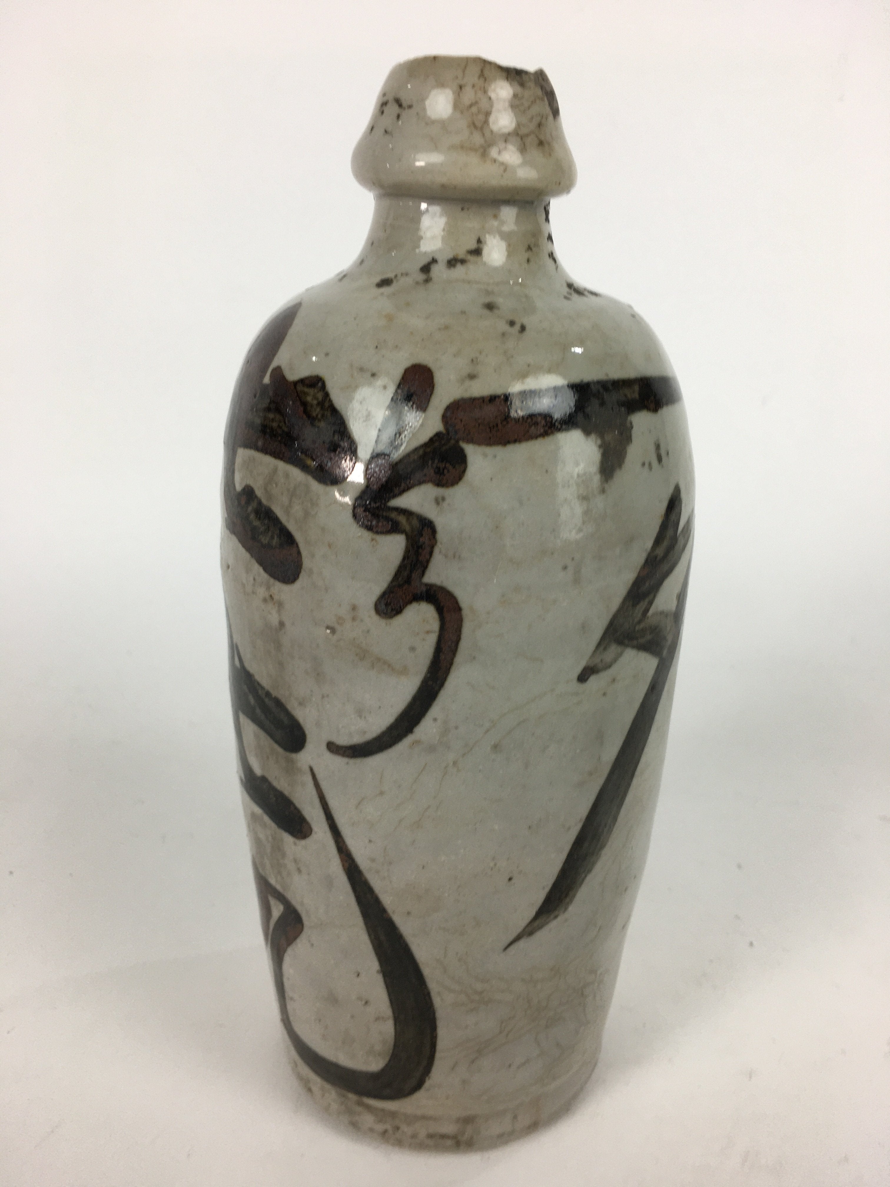 Japanese Ceramic Sake Bottle Vtg Kayoi Tokkuri Hand-Written Kanji TS292