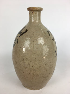 Japanese Ceramic Sake Bottle Vtg Kayoi Tokkuri Hand-Written Kanji TS297
