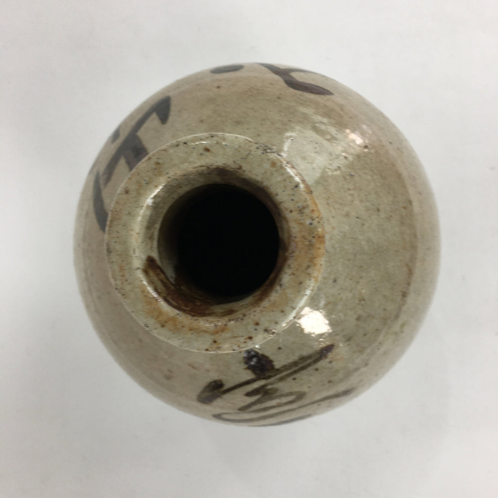 Japanese Ceramic Sake Bottle Vtg Kayoi Tokkuri Hand-Written Kanji TS297
