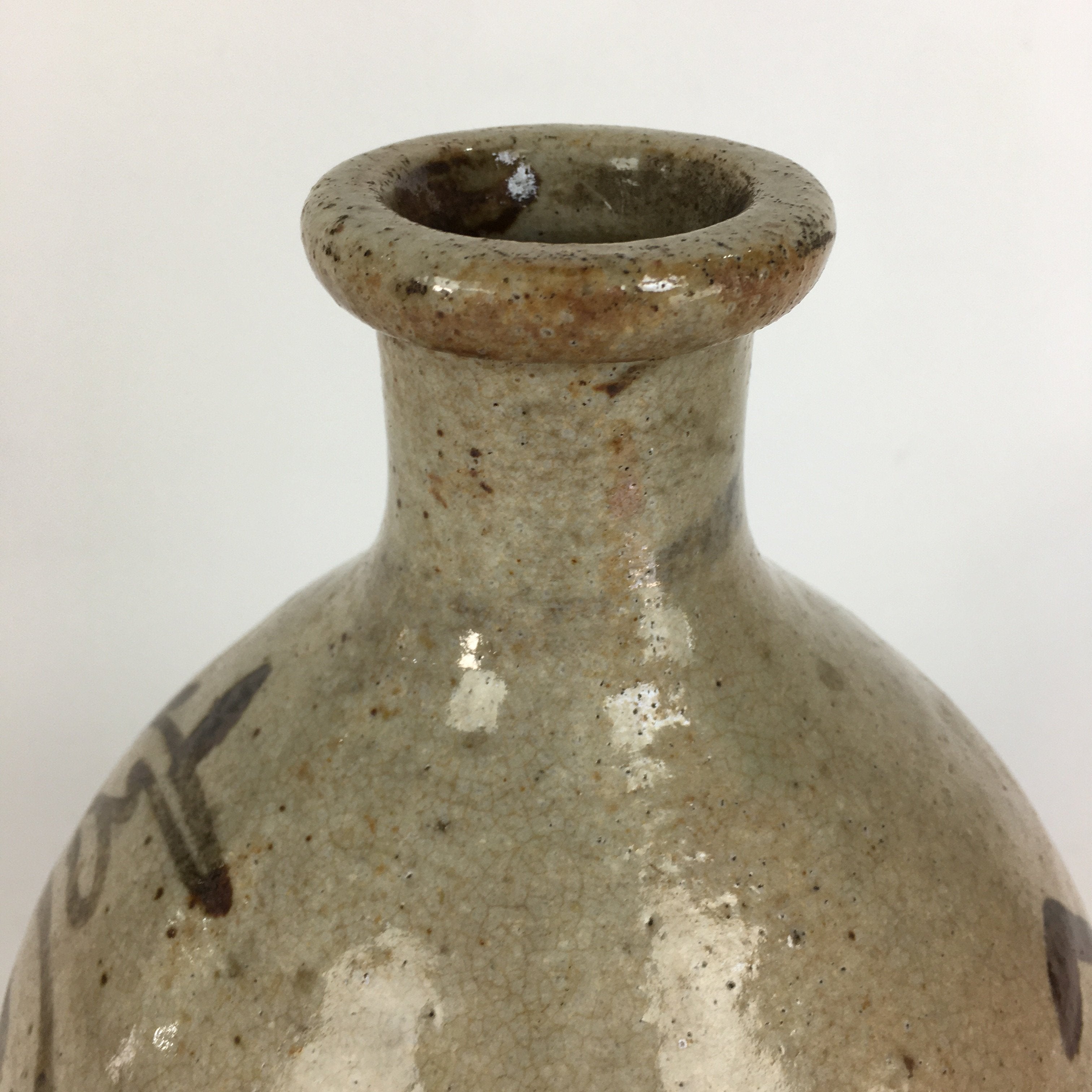 Japanese Ceramic Sake Bottle Vtg Kayoi Tokkuri Hand-Written Kanji TS297