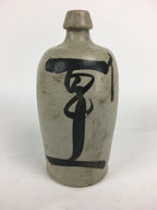 Japanese Ceramic Sake Bottle Vtg Kayoi Tokkuri Hand-Written Kanji TS306