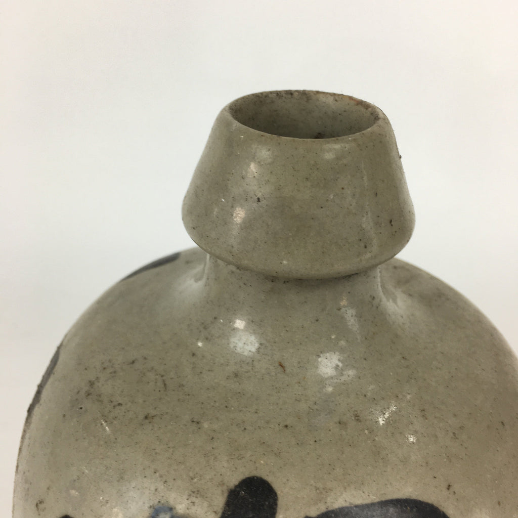 Japanese Ceramic Sake Bottle Vtg Kayoi Tokkuri Hand-Written Kanji TS306