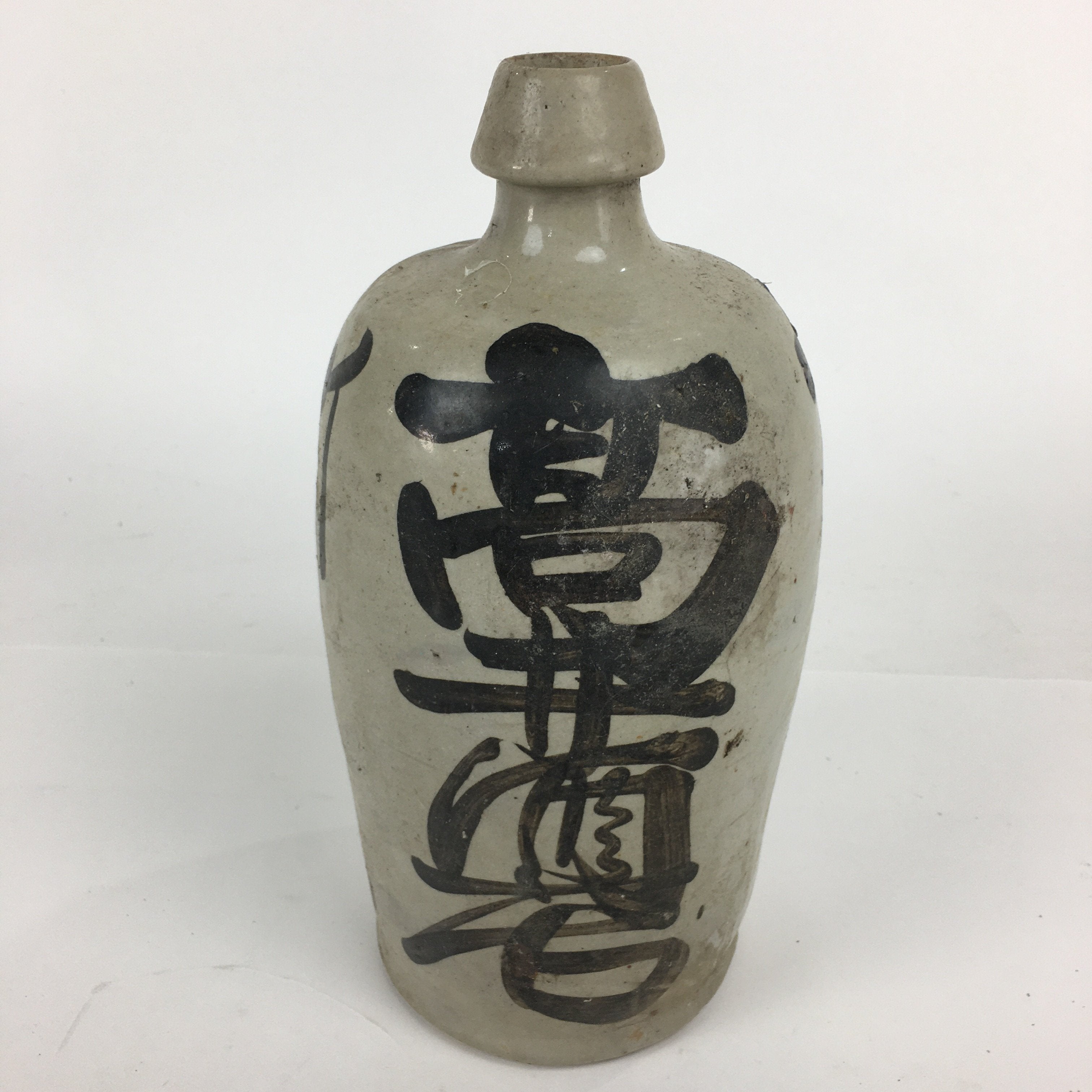 Japanese Ceramic Sake Bottle Vtg Kayoi Tokkuri Hand-Written Kanji TS306