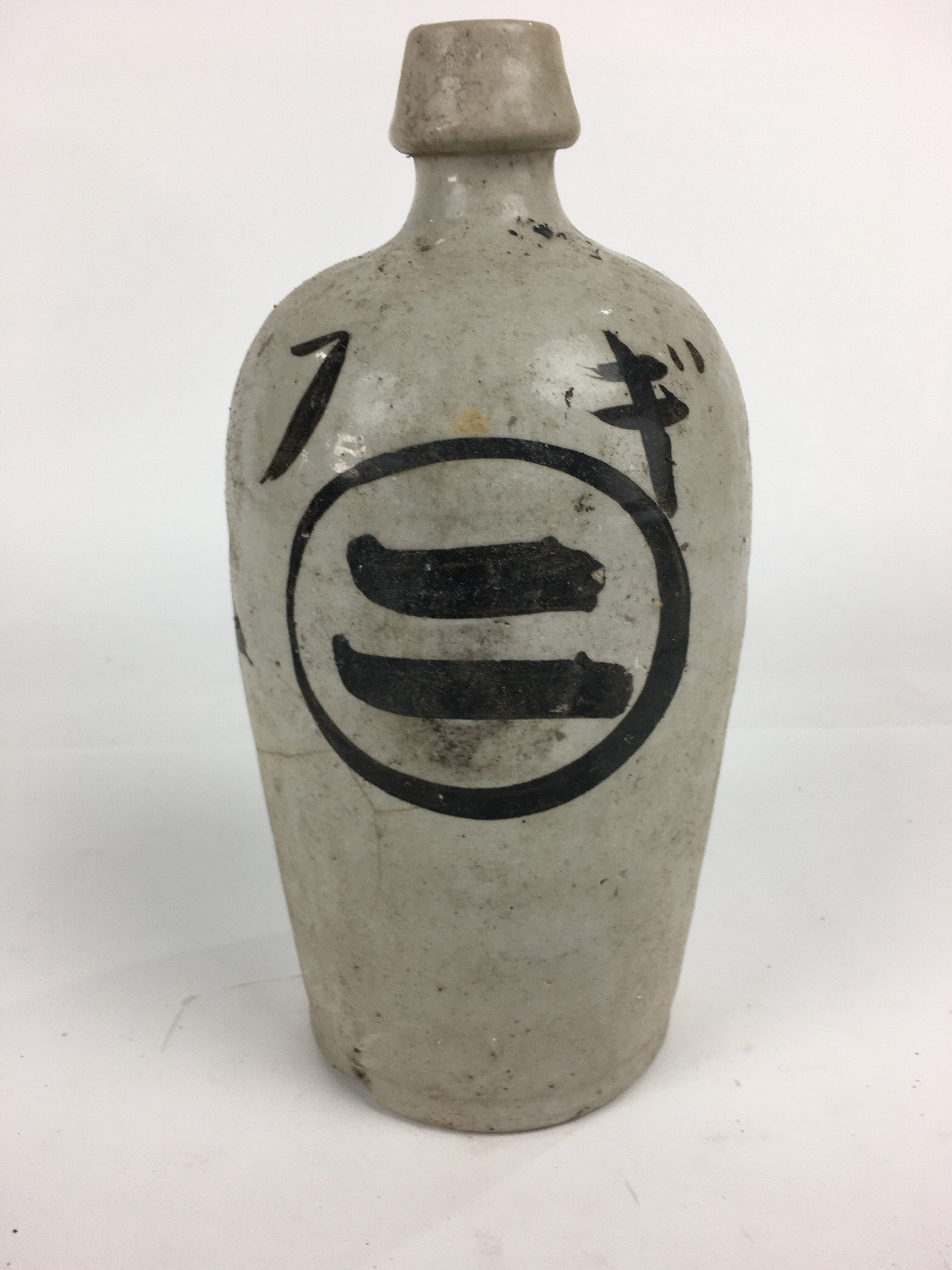 Japanese Ceramic Sake Bottle Vtg Kayoi Tokkuri Hand-Written Kanji TS307