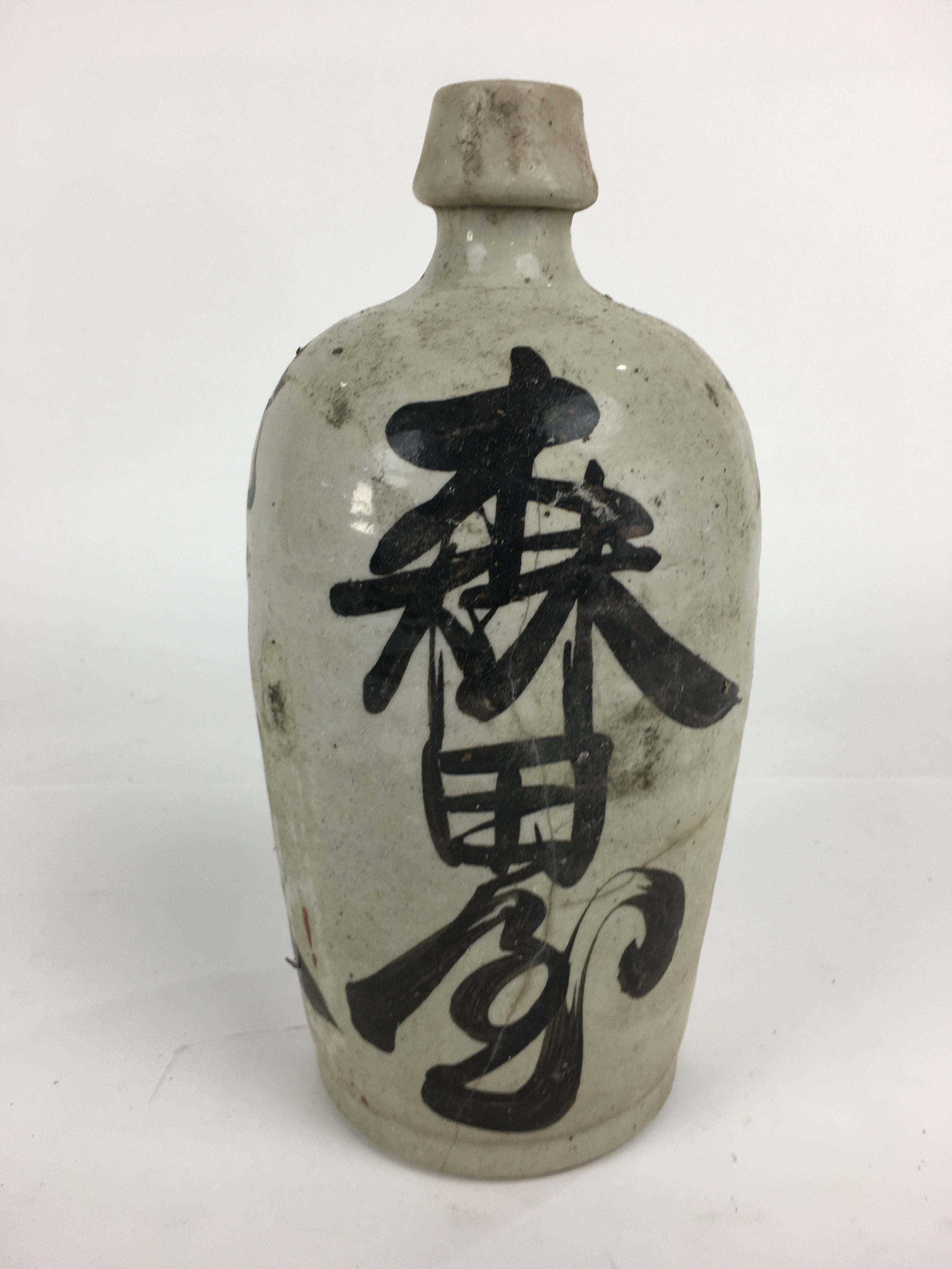 Japanese Ceramic Sake Bottle Vtg Kayoi Tokkuri Hand-Written Kanji TS307