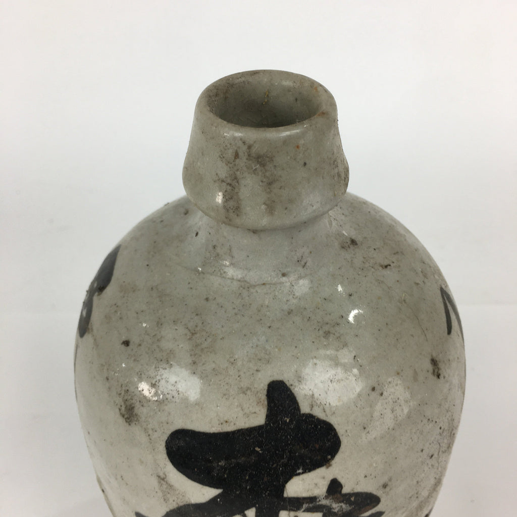 Japanese Ceramic Sake Bottle Vtg Kayoi Tokkuri Hand-Written Kanji TS307