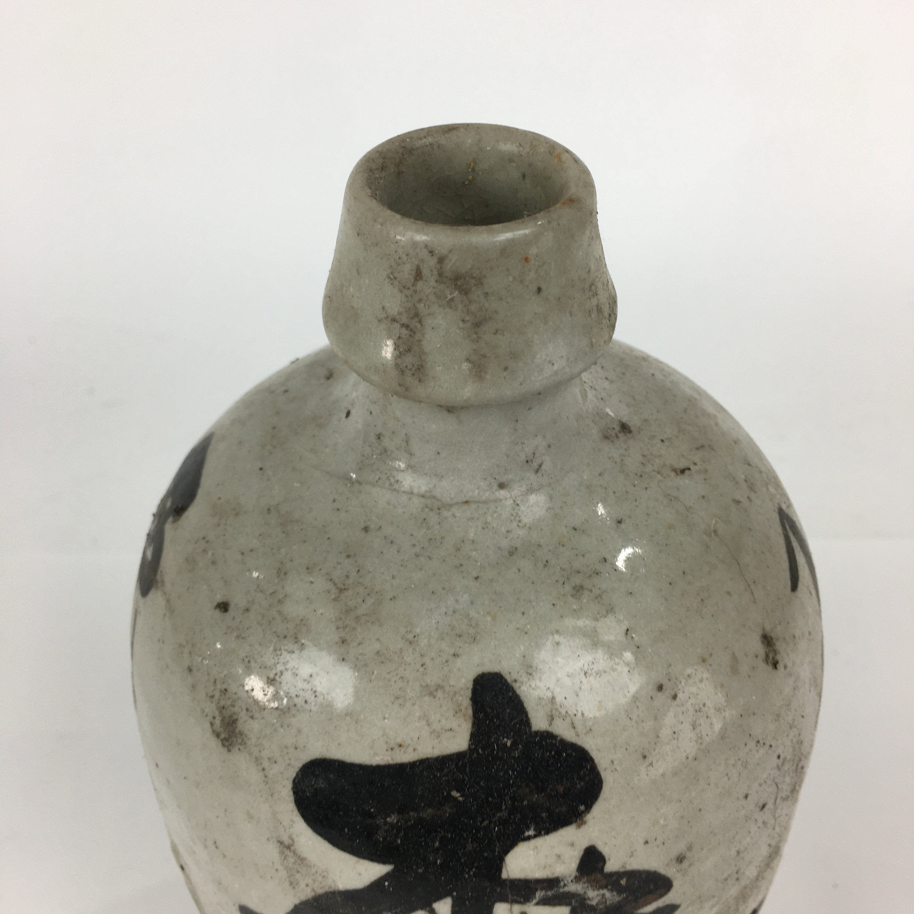 Japanese Ceramic Sake Bottle Vtg Kayoi Tokkuri Hand-Written Kanji TS307