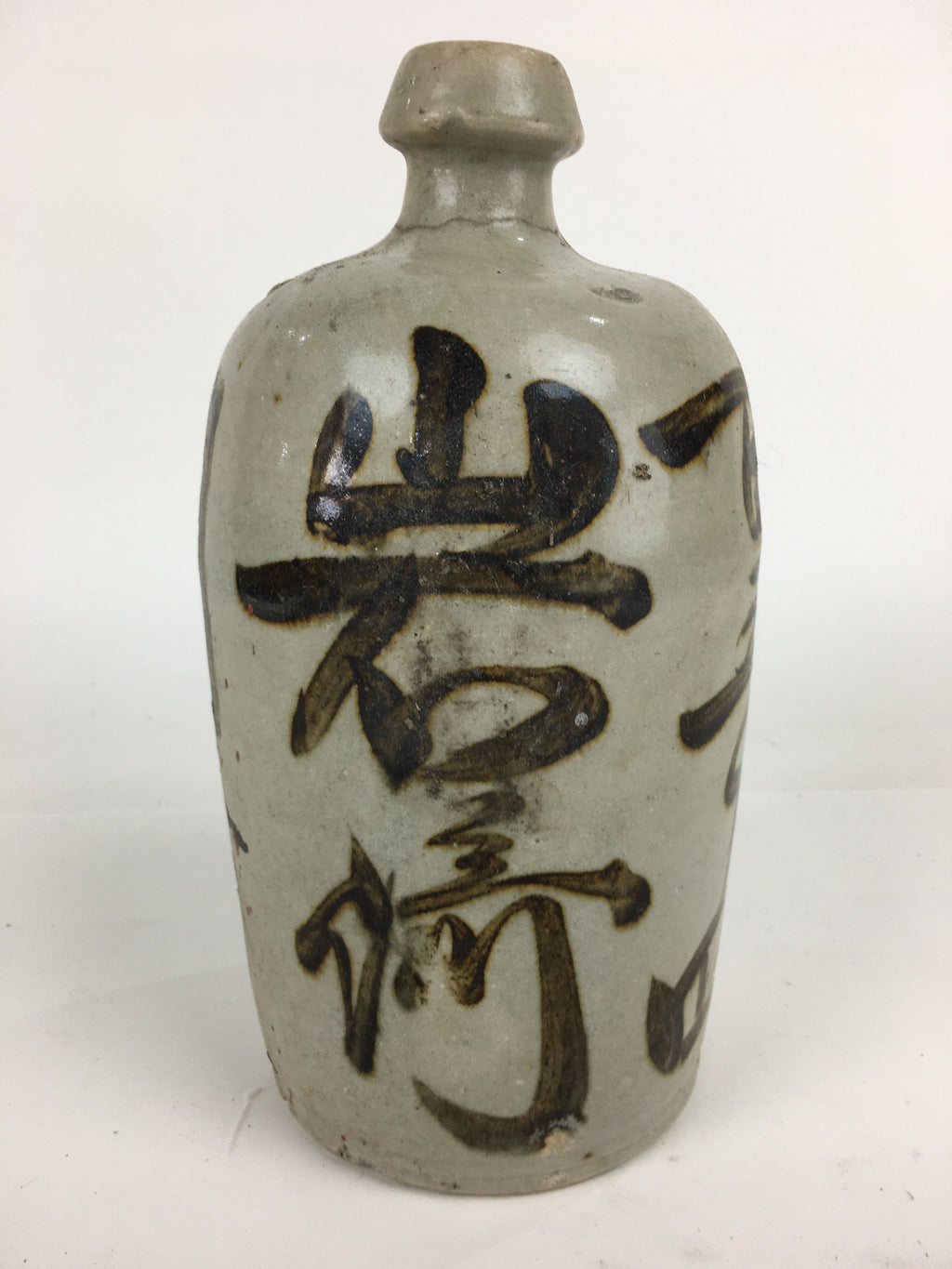 Japanese Ceramic Sake Bottle Vtg Kayoi Tokkuri Hand-Written Kanji TS308