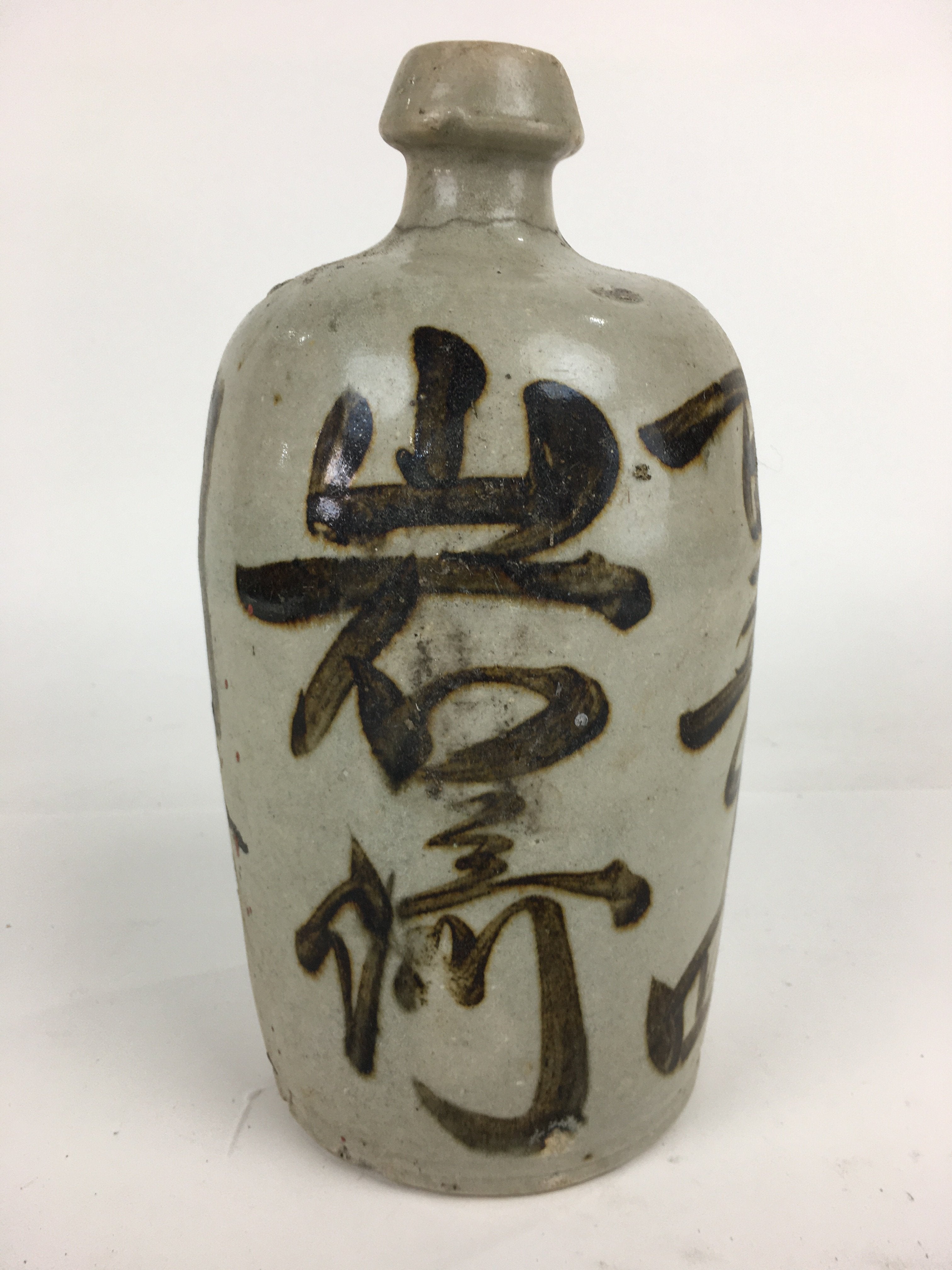 Japanese Ceramic Sake Bottle Vtg Kayoi Tokkuri Hand-Written Kanji TS308