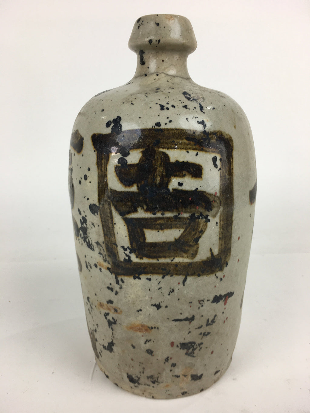 Japanese Ceramic Sake Bottle Vtg Kayoi Tokkuri Hand-Written Kanji TS308