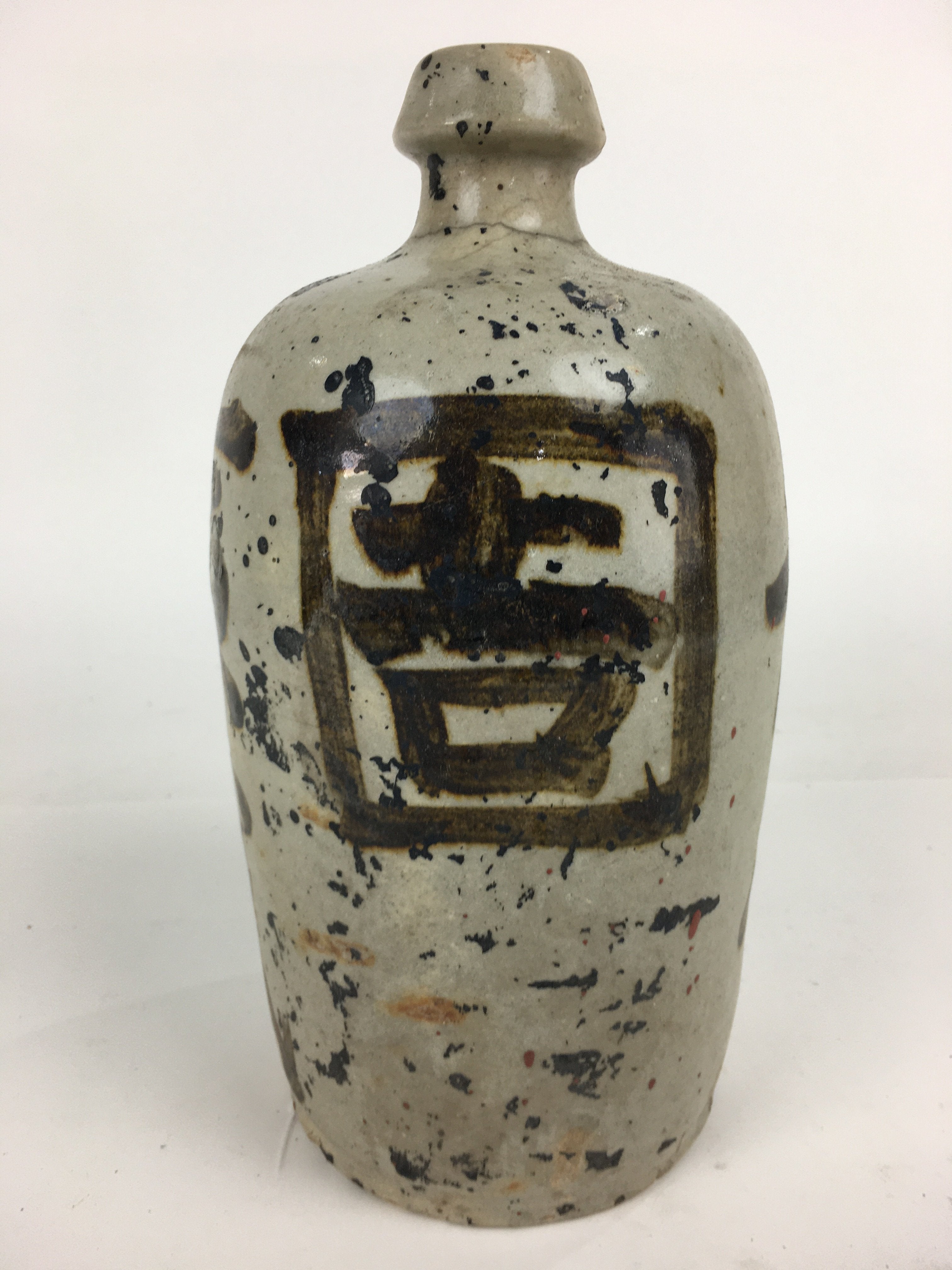 Japanese Ceramic Sake Bottle Vtg Kayoi Tokkuri Hand-Written Kanji TS308