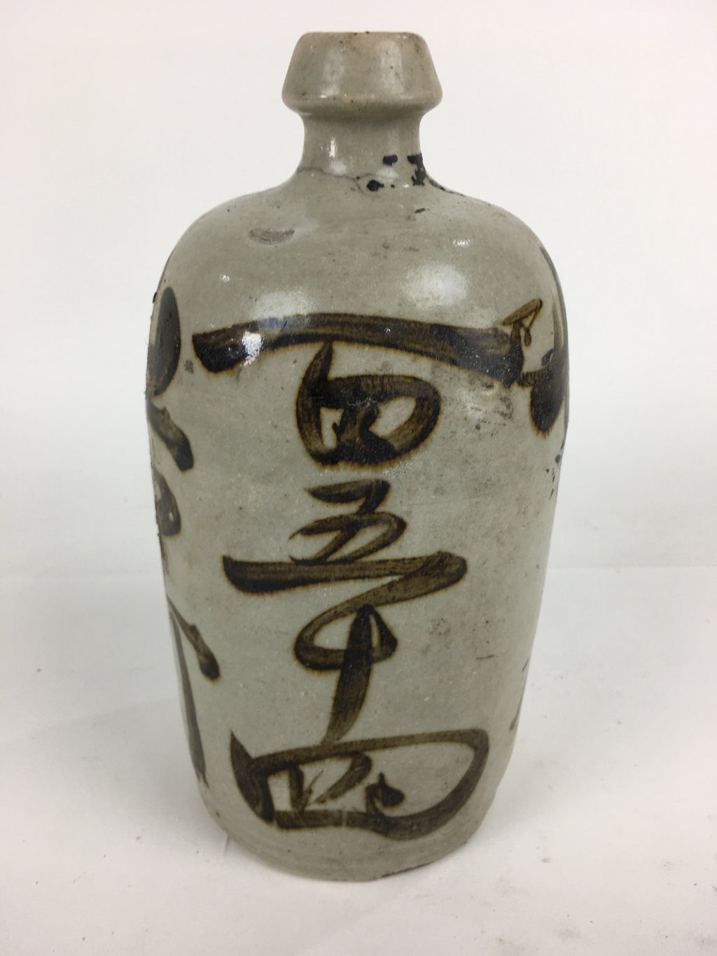 Japanese Ceramic Sake Bottle Vtg Kayoi Tokkuri Hand-Written Kanji TS308