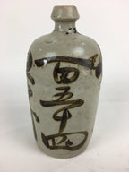 Japanese Ceramic Sake Bottle Vtg Kayoi Tokkuri Hand-Written Kanji TS308