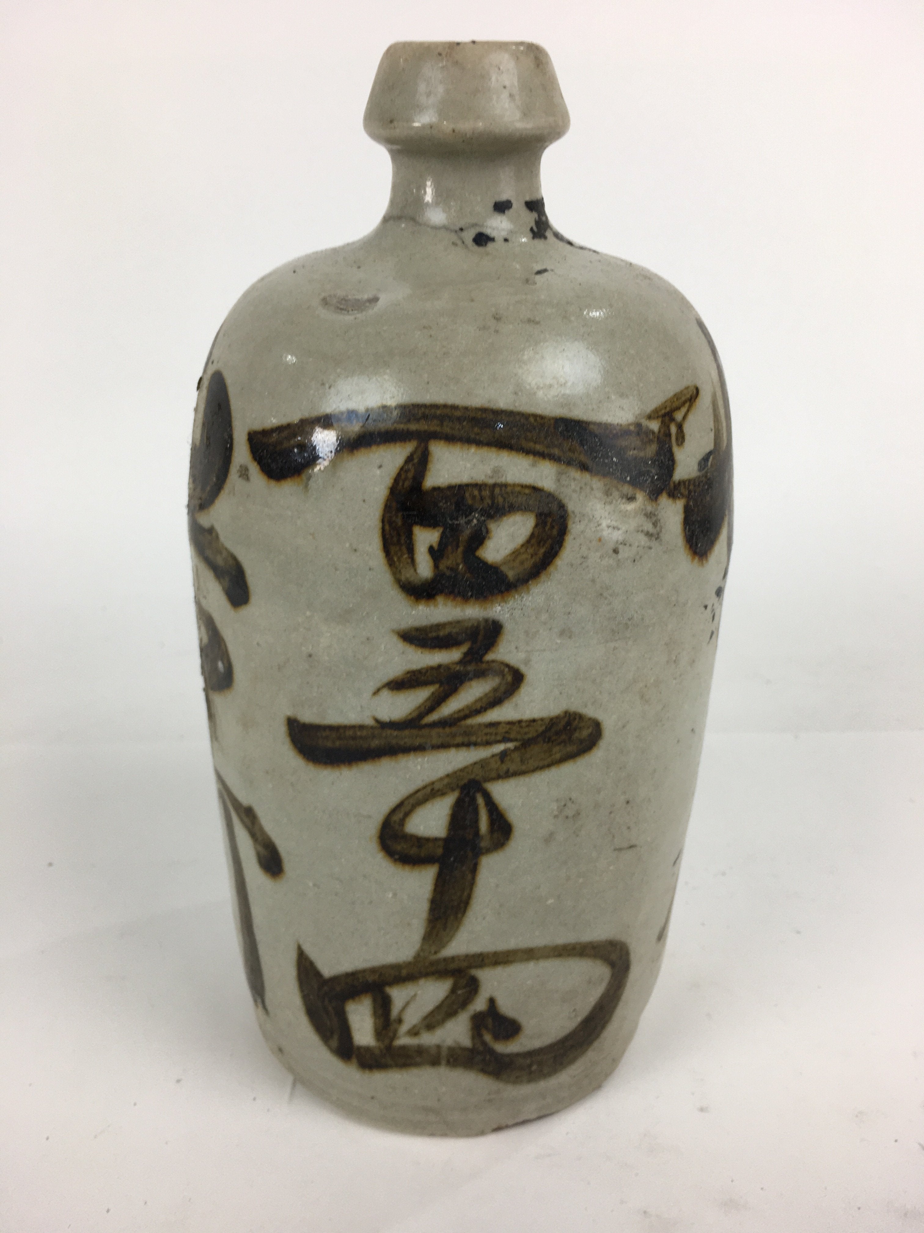 Japanese Ceramic Sake Bottle Vtg Kayoi Tokkuri Hand-Written Kanji TS308