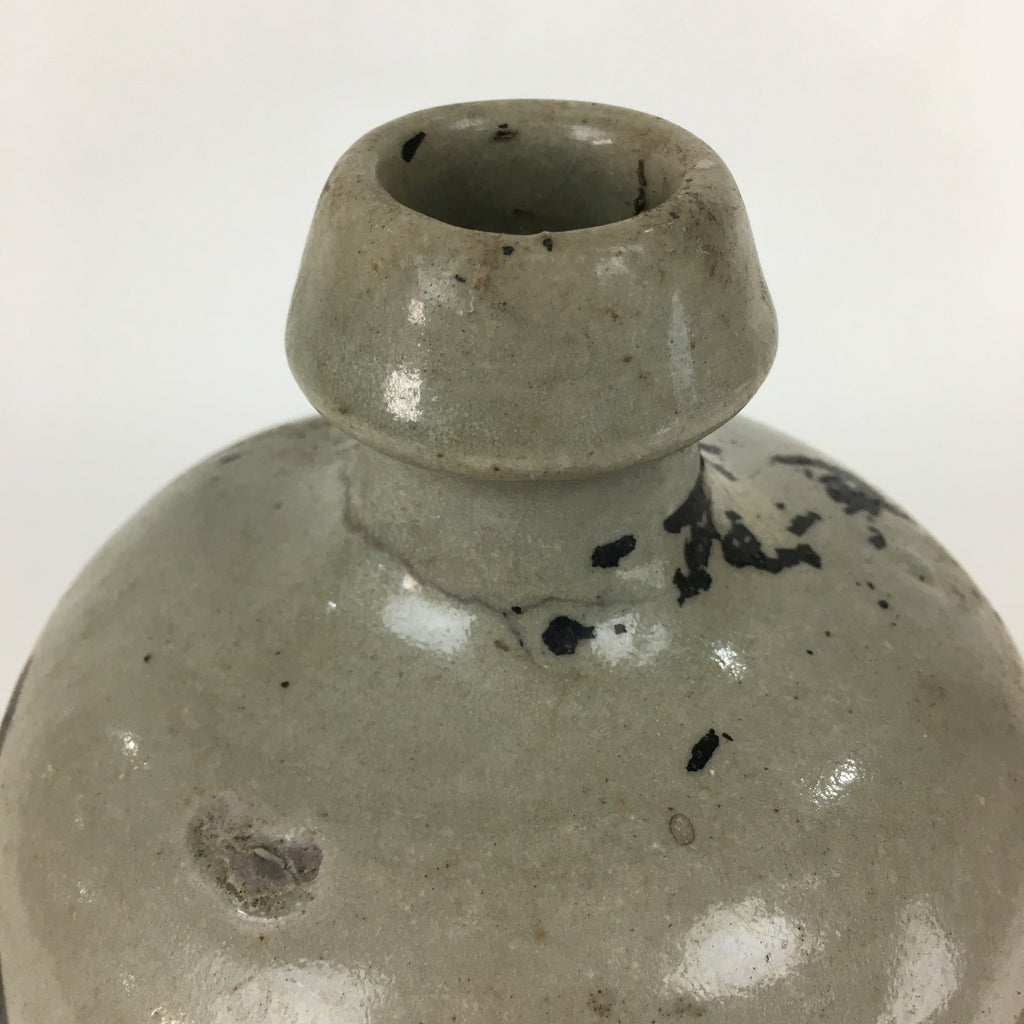 Japanese Ceramic Sake Bottle Vtg Kayoi Tokkuri Hand-Written Kanji TS308