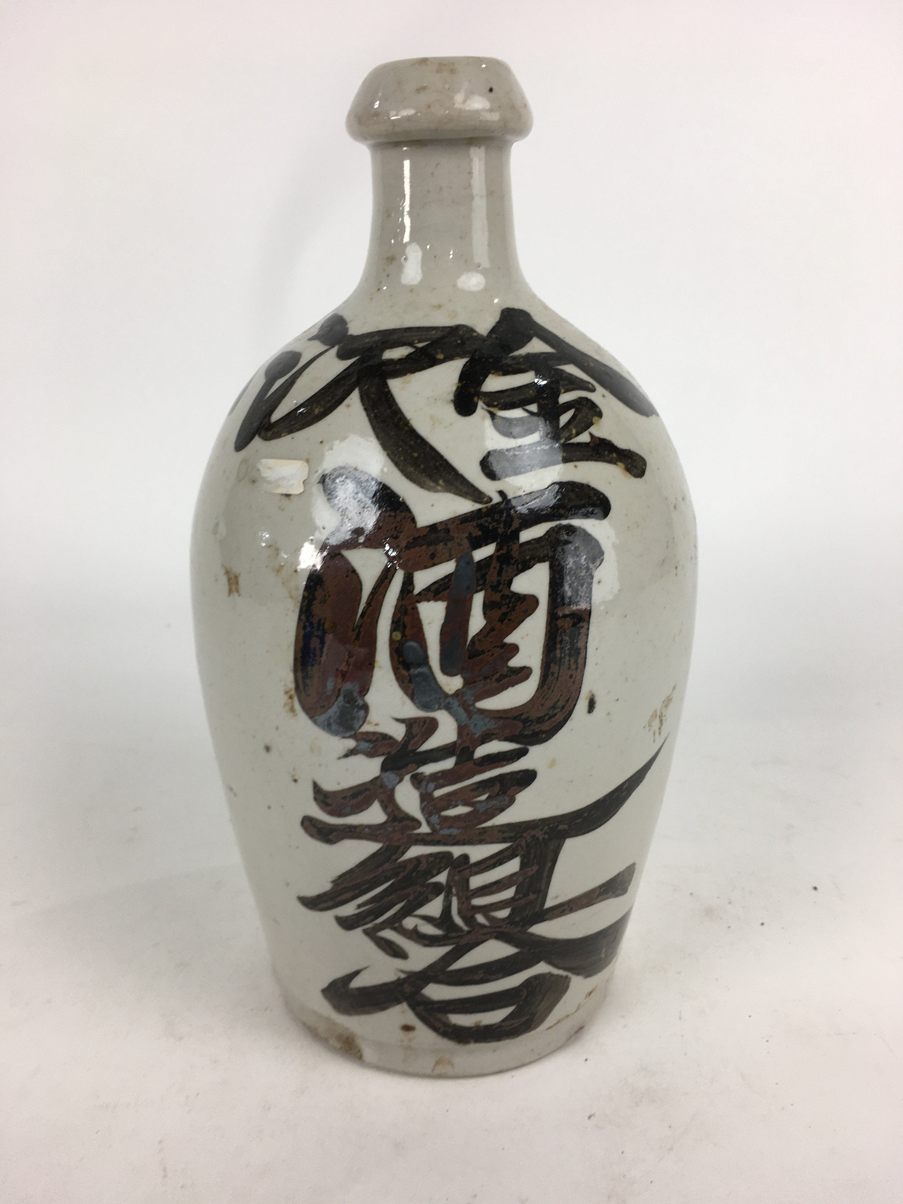 Japanese Ceramic Sake Bottle Vtg Kayoi Tokkuri Hand-Written Kanji TS309