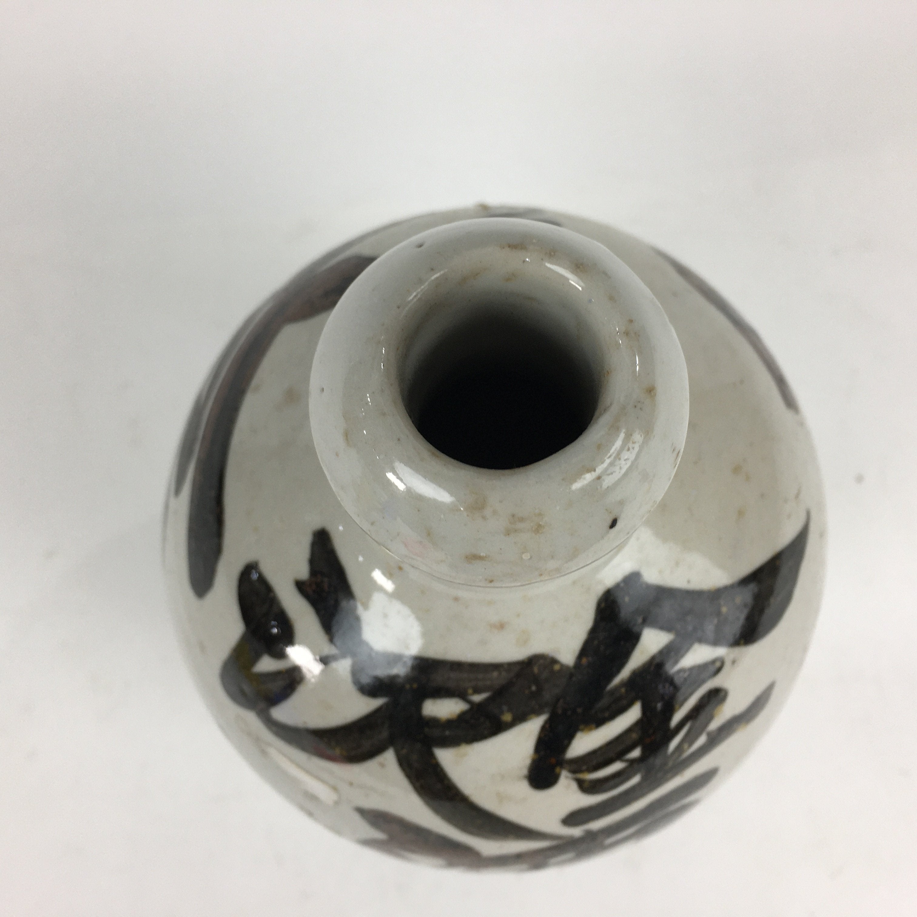 Japanese Ceramic Sake Bottle Vtg Kayoi Tokkuri Hand-Written Kanji TS309