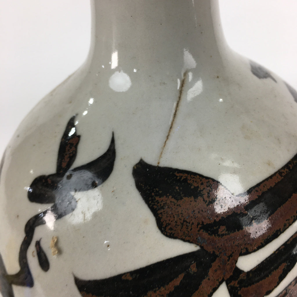 Japanese Ceramic Sake Bottle Vtg Kayoi Tokkuri Hand-Written Kanji TS309