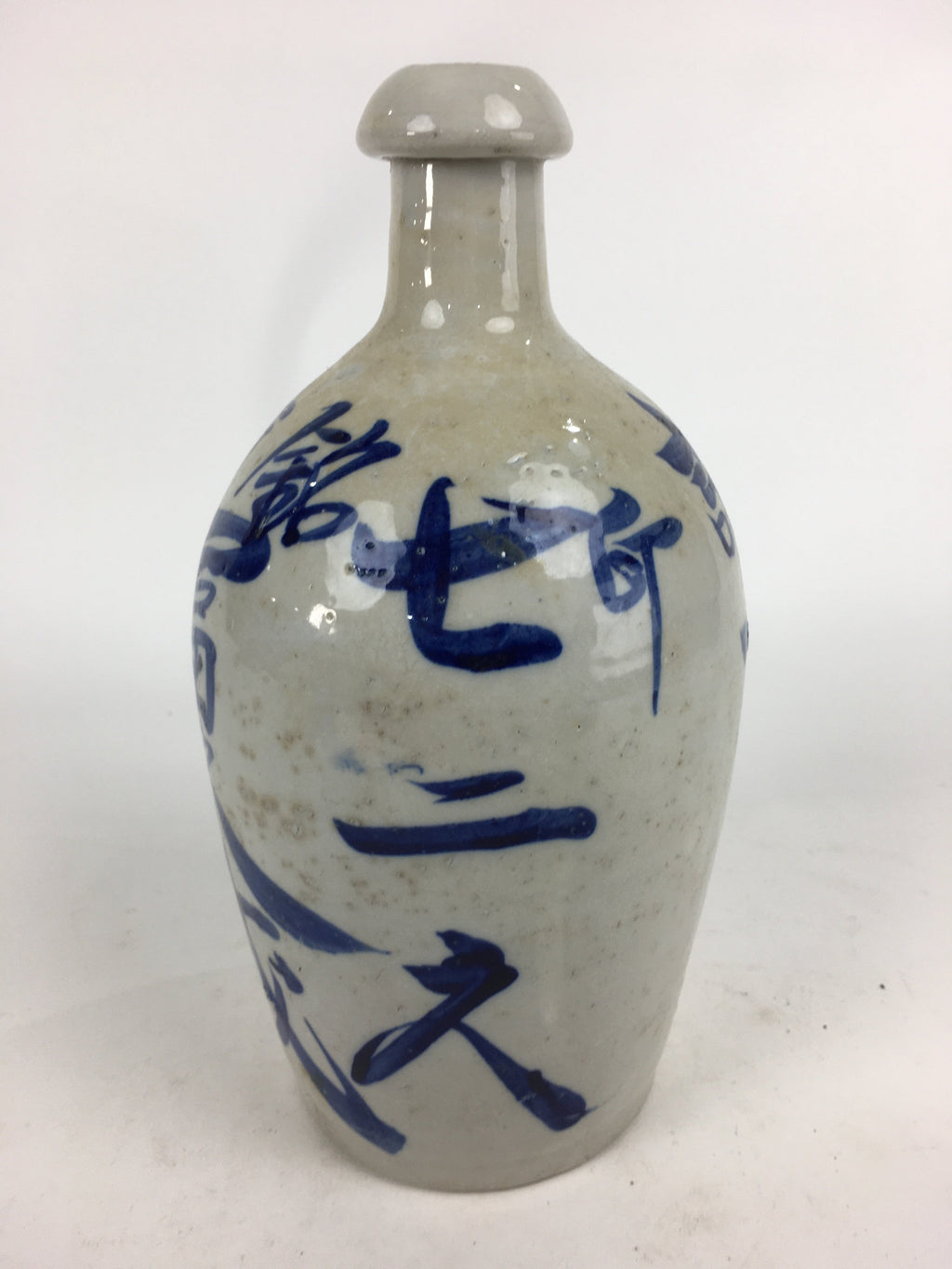 Japanese Ceramic Sake Bottle Vtg Kayoi Tokkuri Hand-Written Kanji TS310