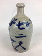 Japanese Ceramic Sake Bottle Vtg Kayoi Tokkuri Hand-Written Kanji TS310
