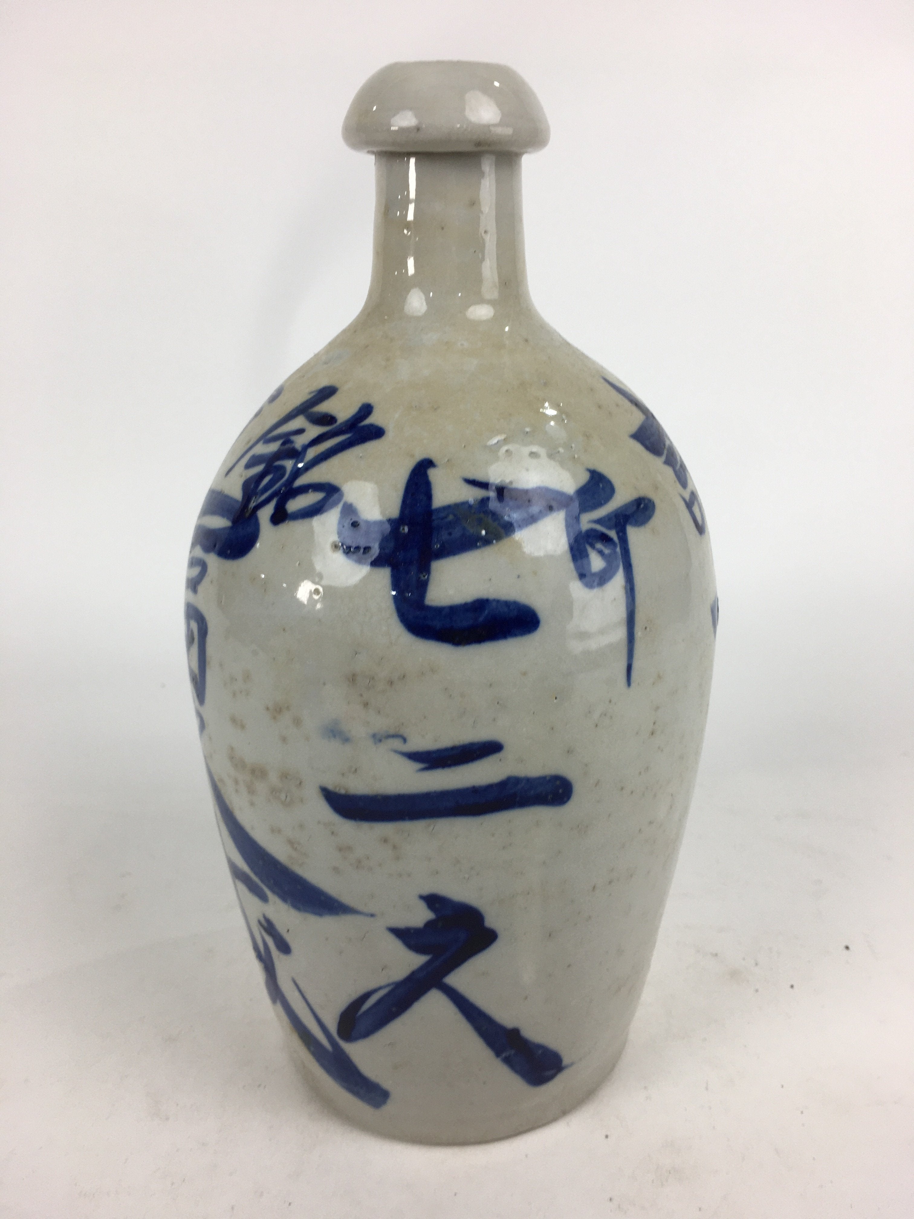 Japanese Ceramic Sake Bottle Vtg Kayoi Tokkuri Hand-Written Kanji TS310