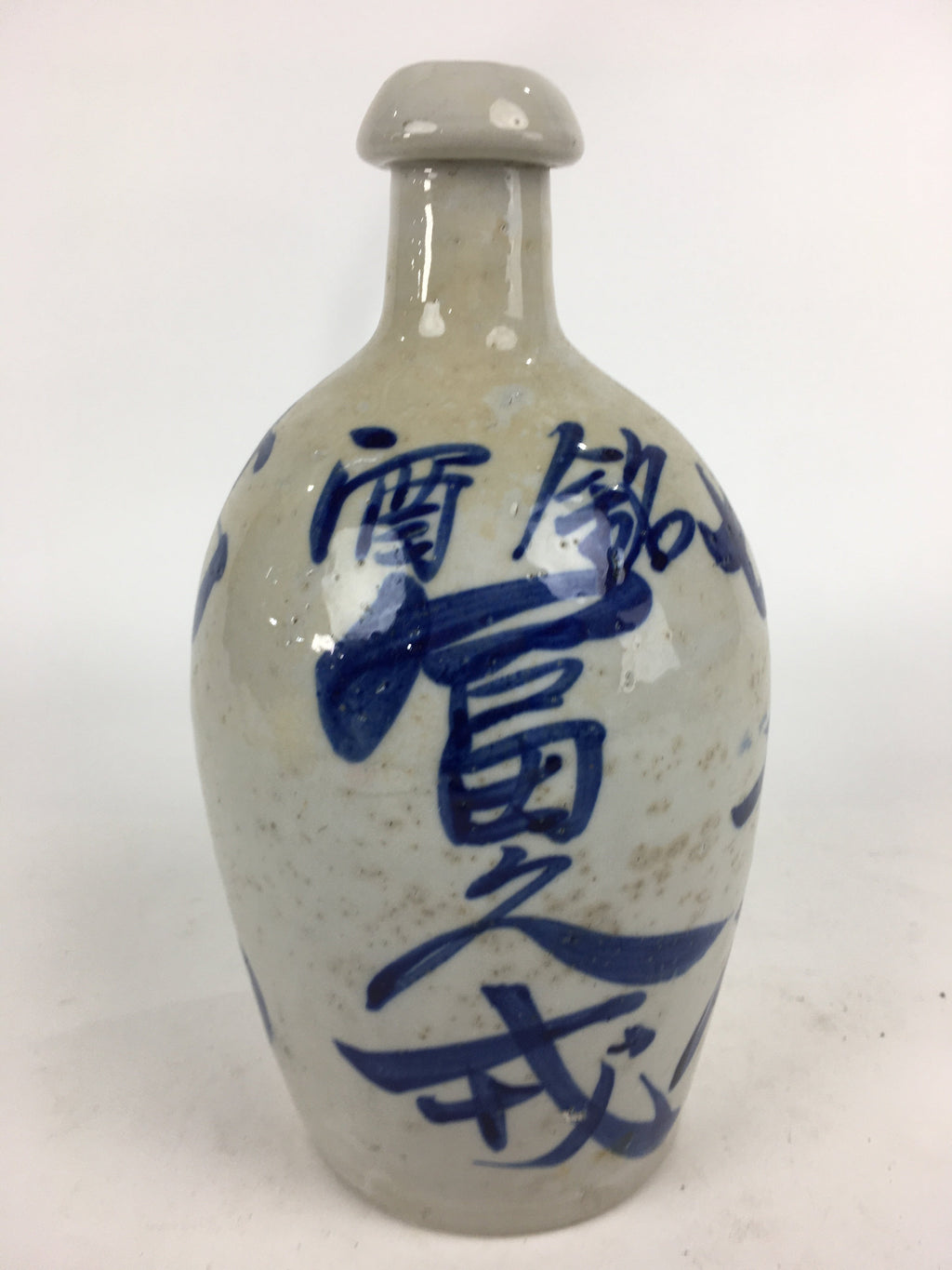 Japanese Ceramic Sake Bottle Vtg Kayoi Tokkuri Hand-Written Kanji TS310