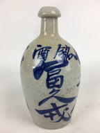 Japanese Ceramic Sake Bottle Vtg Kayoi Tokkuri Hand-Written Kanji TS310